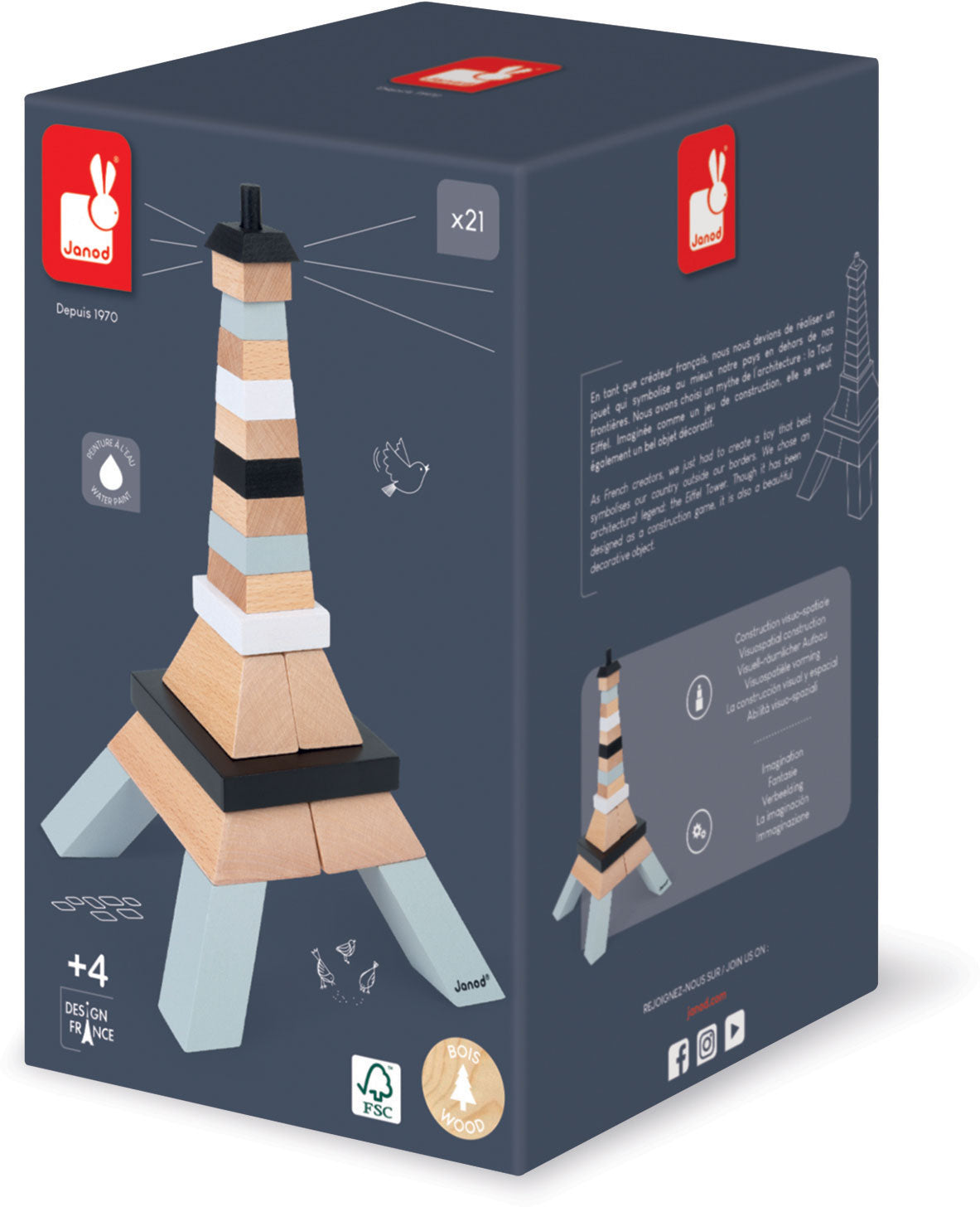 Eiffel Tower Building Set - Janod