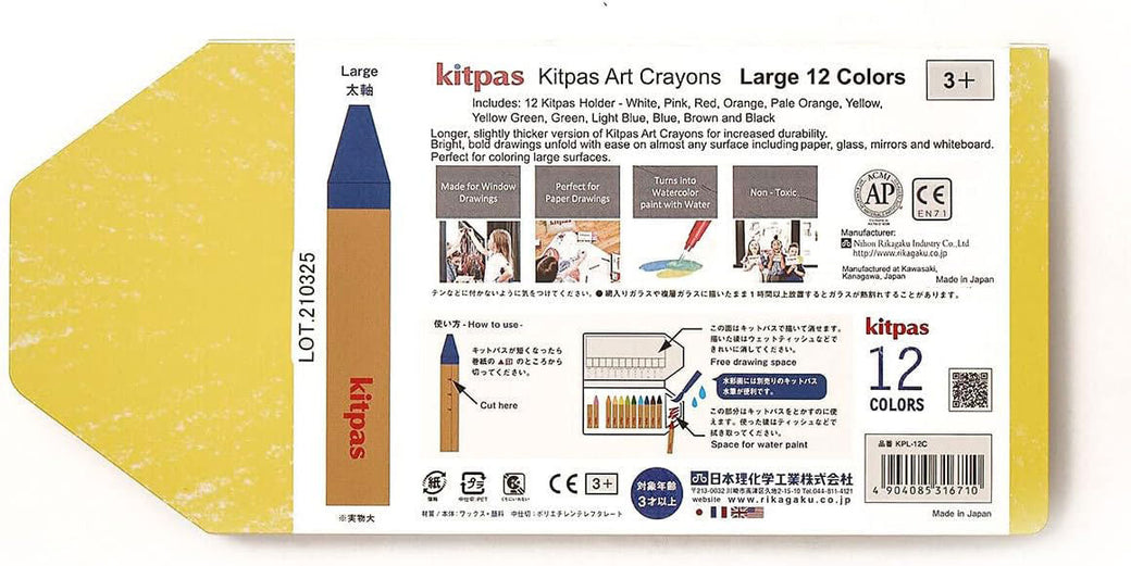 Natural Rice Wax Crayons Large 12 Colours - Kitpas