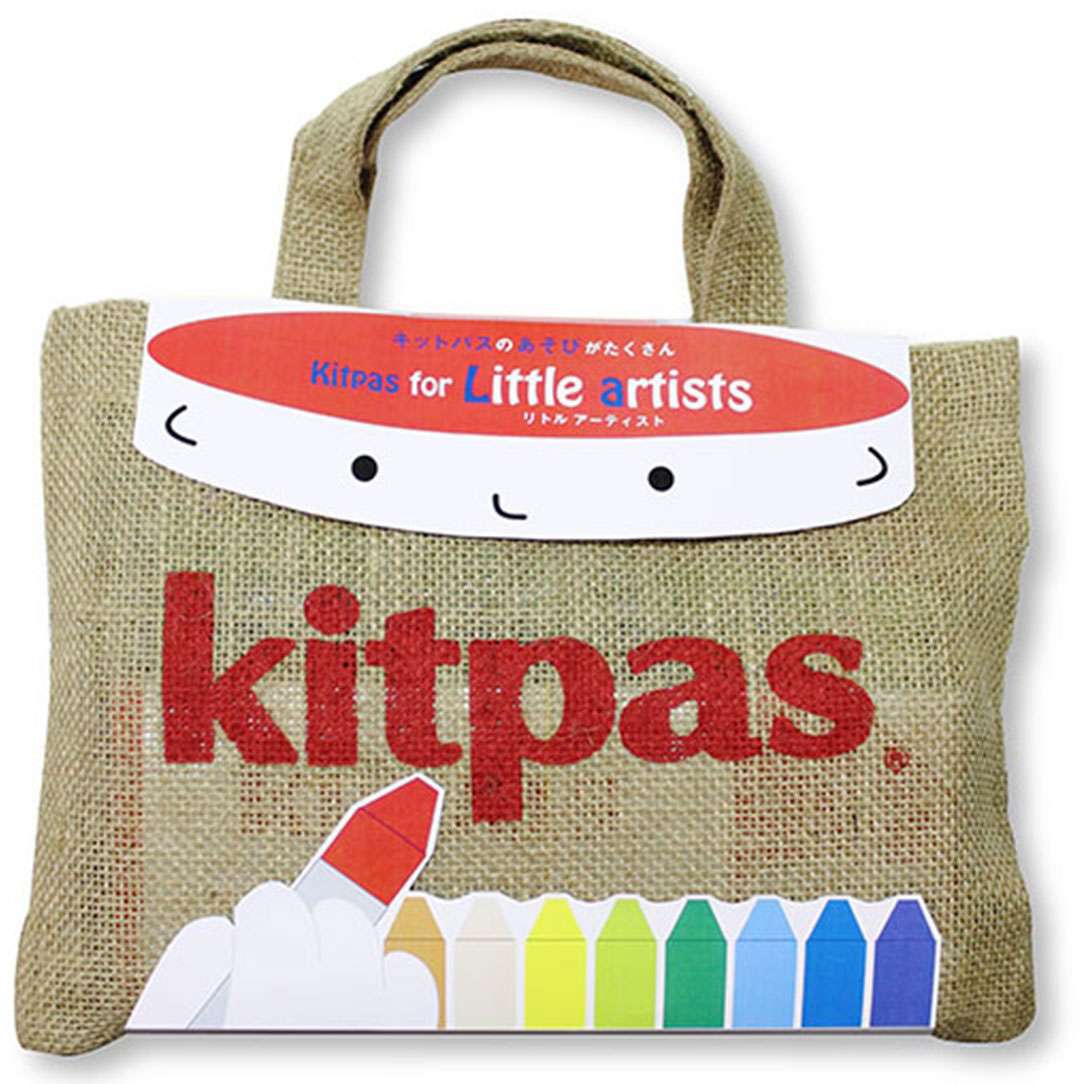 Natural Rice Wax Crayons Little Artists Set - Kitpas
