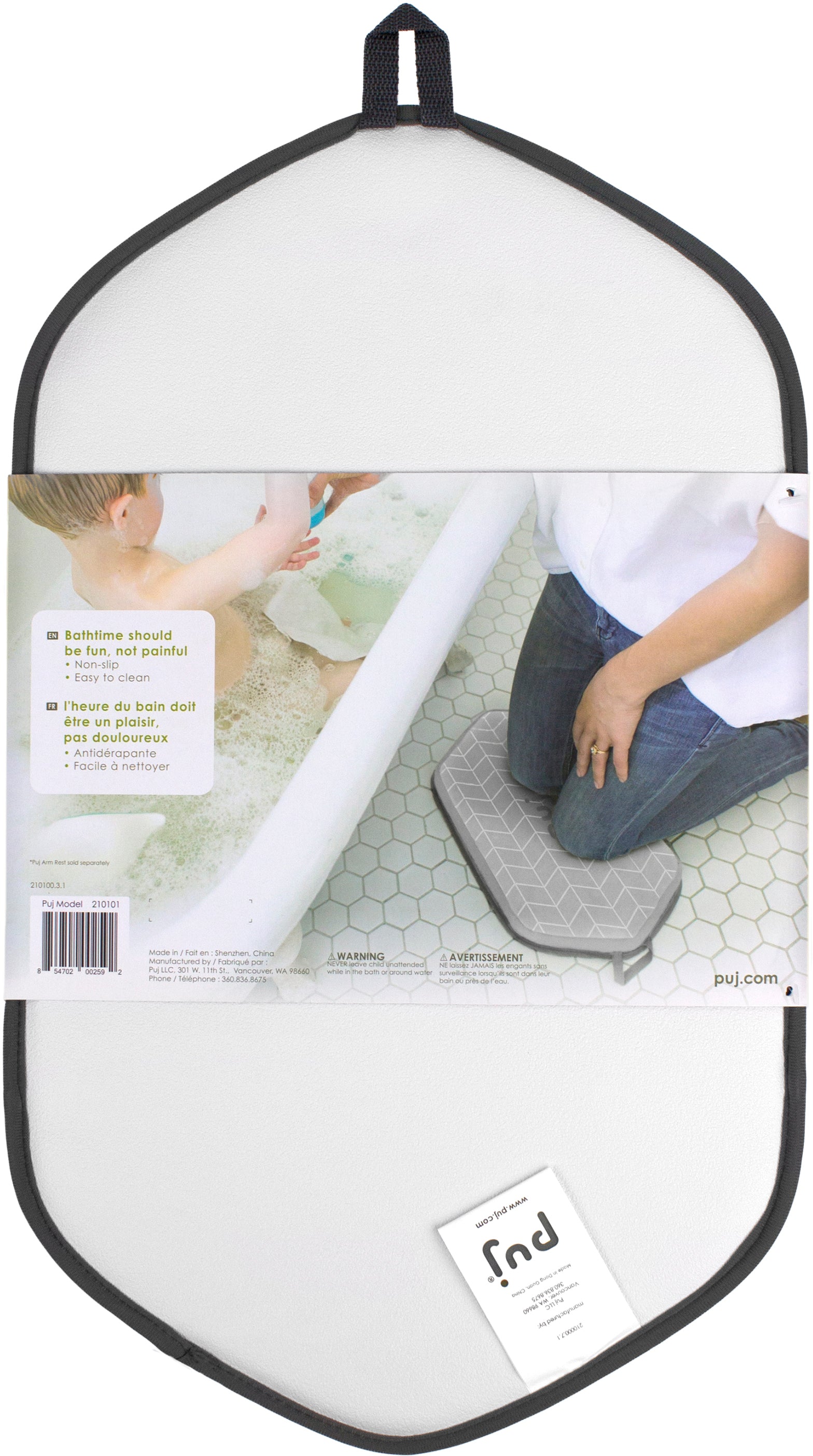 Puj Pad Bath Kneeler - Puj