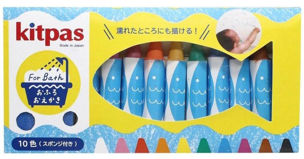 Natural Rice Wax Bath Crayons 10 Pack - Kitpas